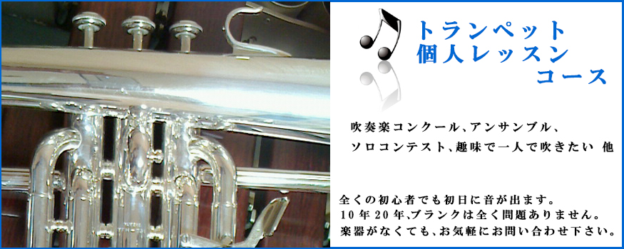 パオミュージック